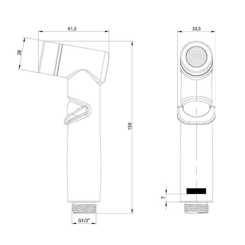 Гигиенический душ LEMARK LM8140C