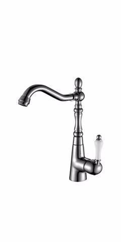 Смеситель для кухни ROSSINKA Silvermix Z Z35-20U