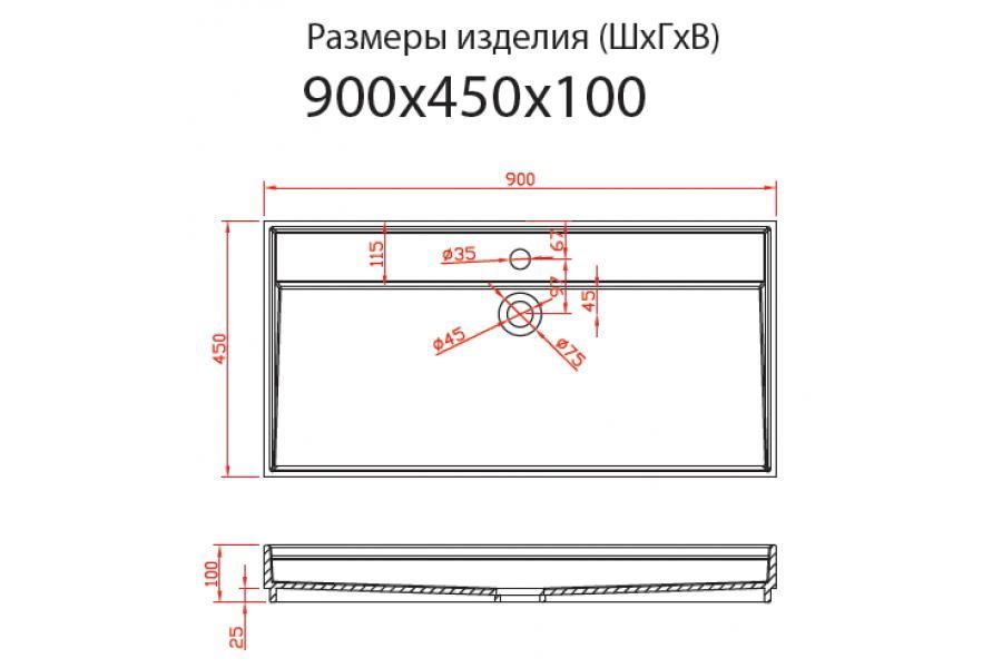 Раковина накладная MONTEBIANCO Miage Tre 90x45