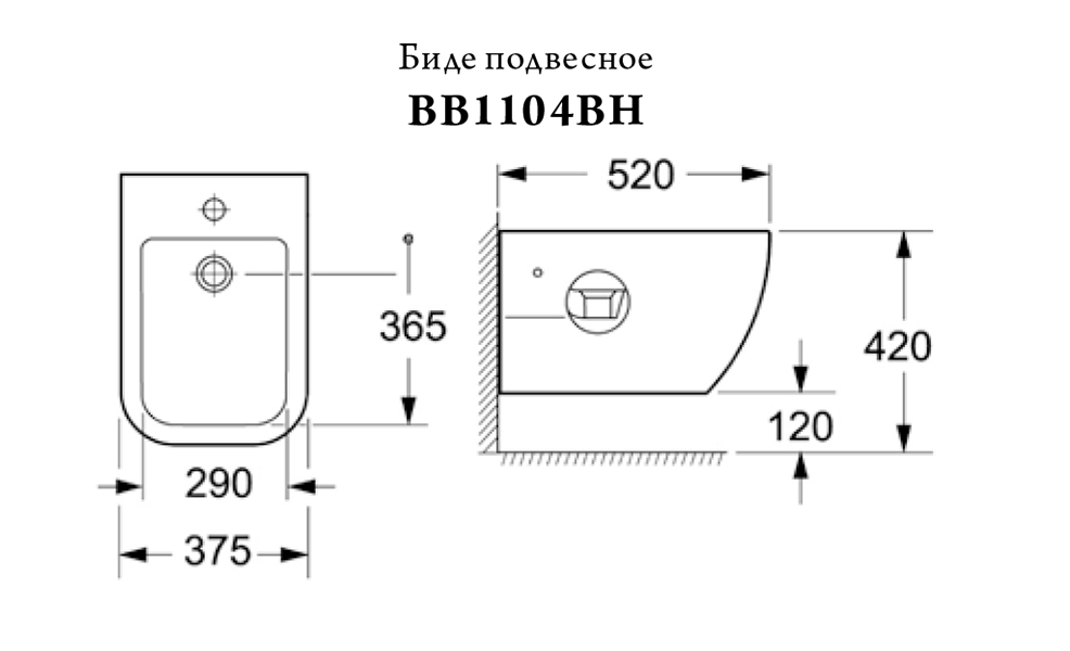 Биде подвесное BELBAGNO Genova BB1104BH