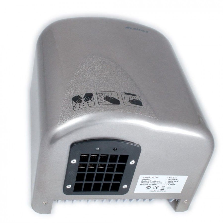 Рукосушитель KSITEX M-1650C 1650 Вт