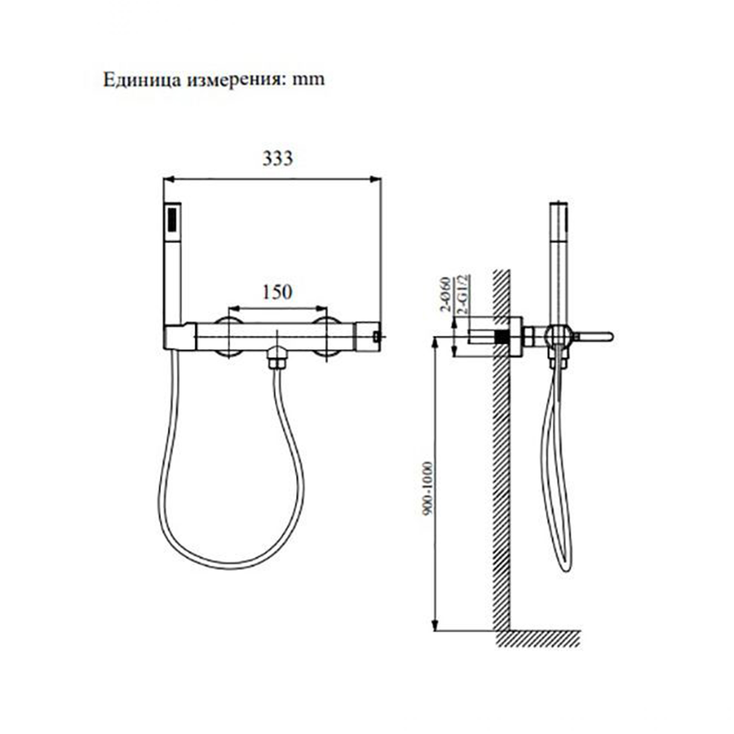 Смеситель для душа ALTROBAGNO Unione 030602 Cr