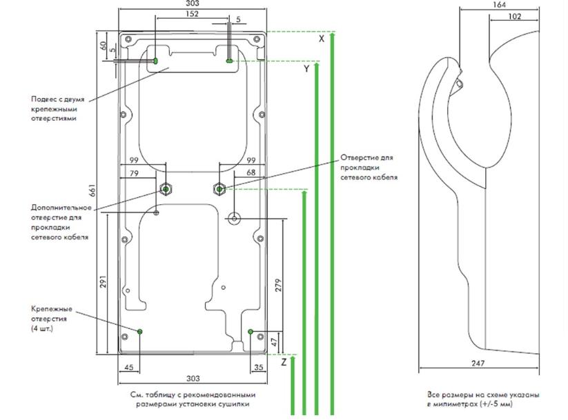 Рукосушитель DYSON Airblade dB 1600 Вт серый