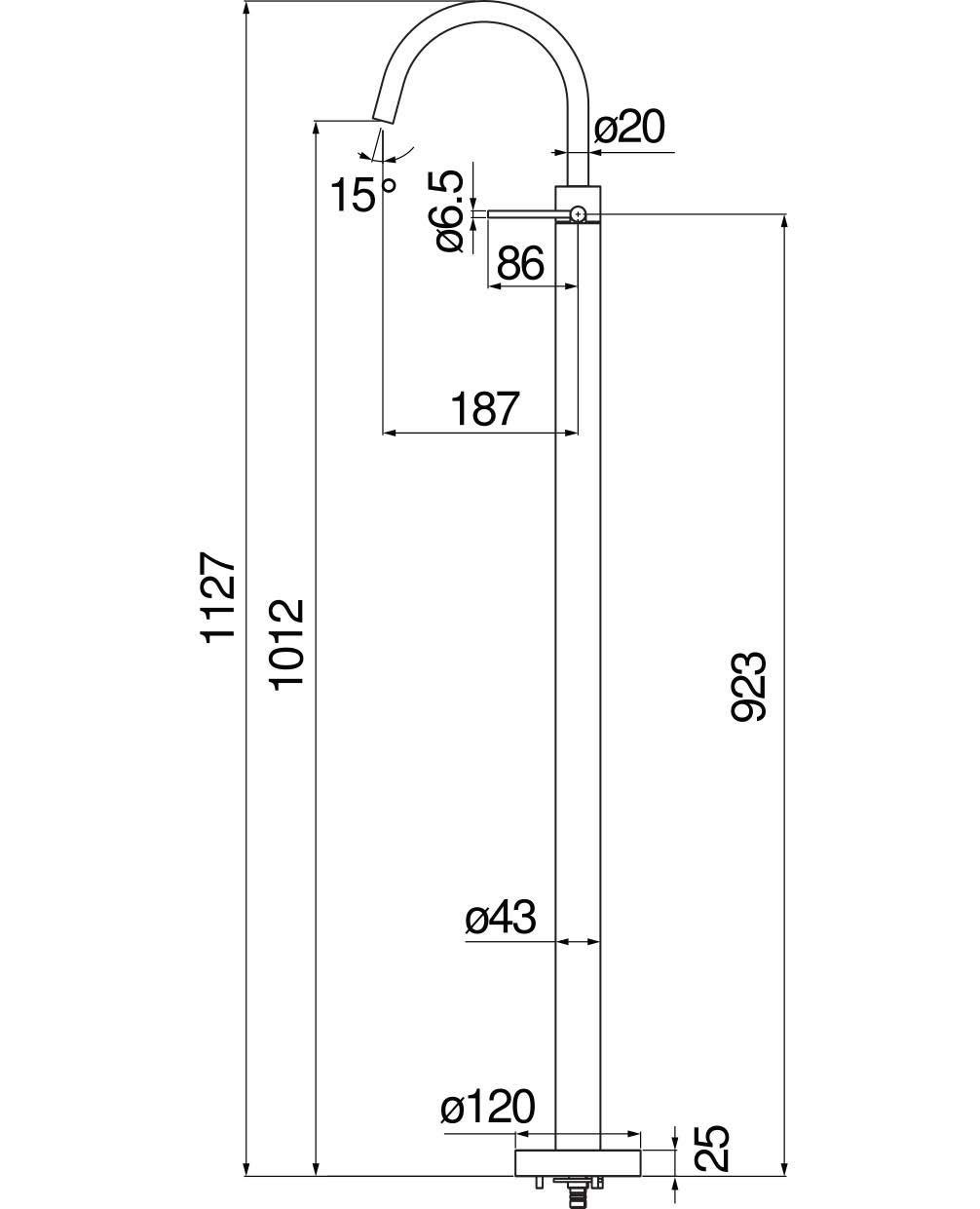 Смеситель для раковины NOBILI Velis VE125189/3CR Chrome