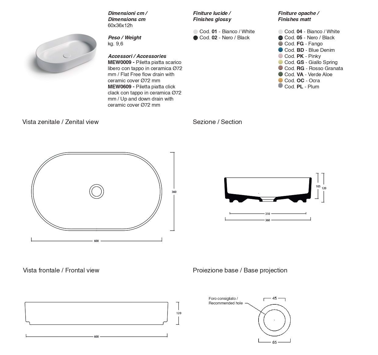 Раковина WHITE CERAMIC Blade 60
