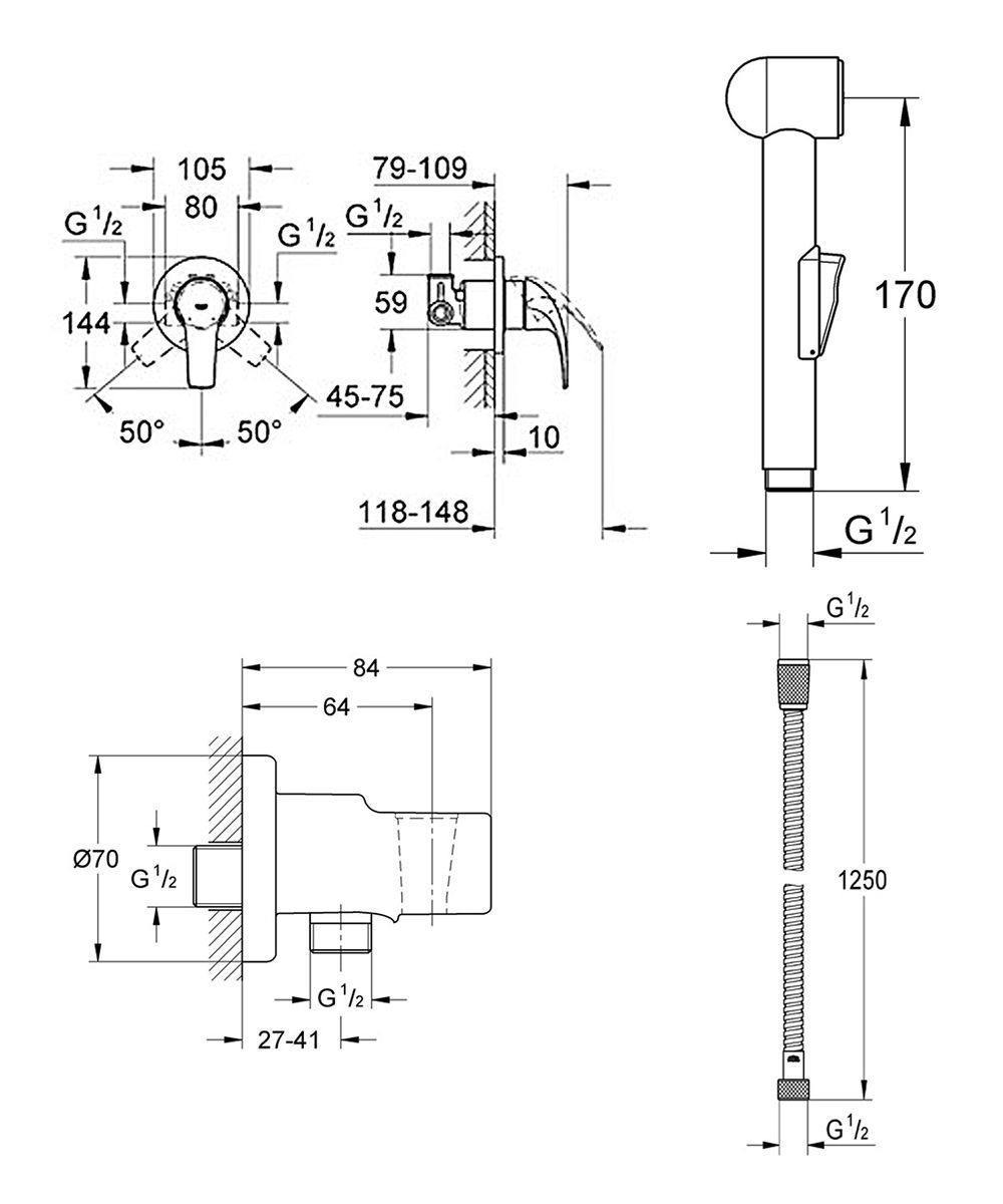 Гигиенический комплект GROHE BauCurve 123072