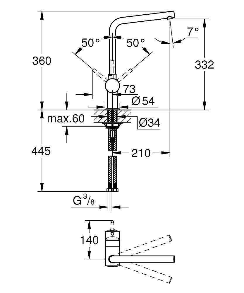Смеситель для кухни GROHE Minta 31375DC0