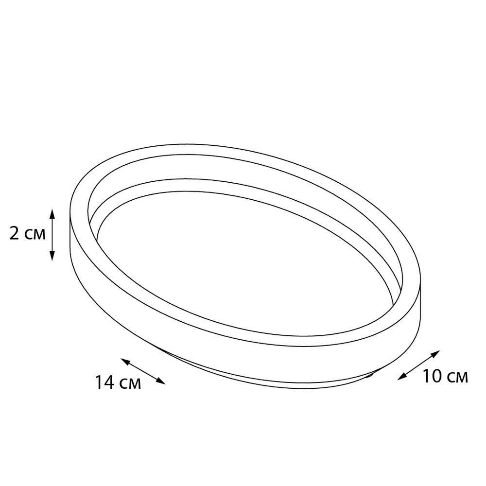 Мыльница FIXSEN Coin FX-250-4