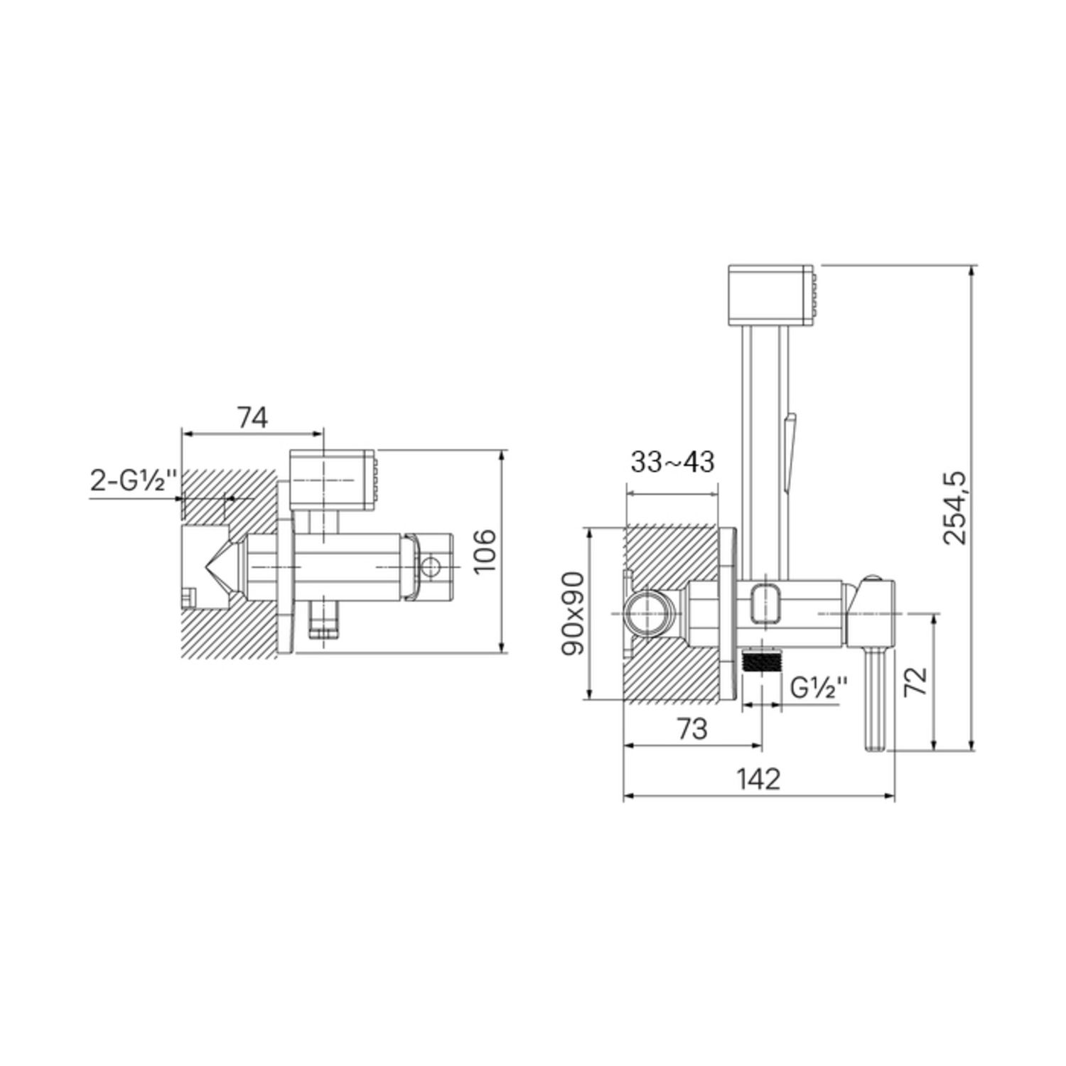 Гигиенический комплект IDDIS Axes 004WTS0i08