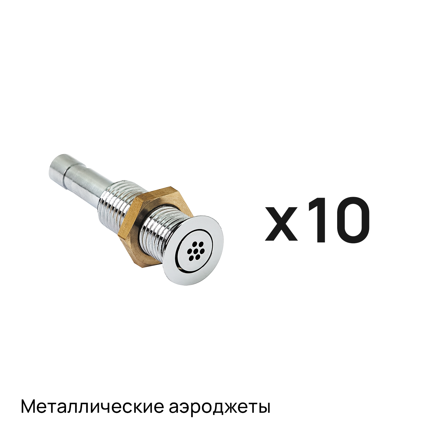 Гидромассаж ASD Health (6дж+10 аэро)